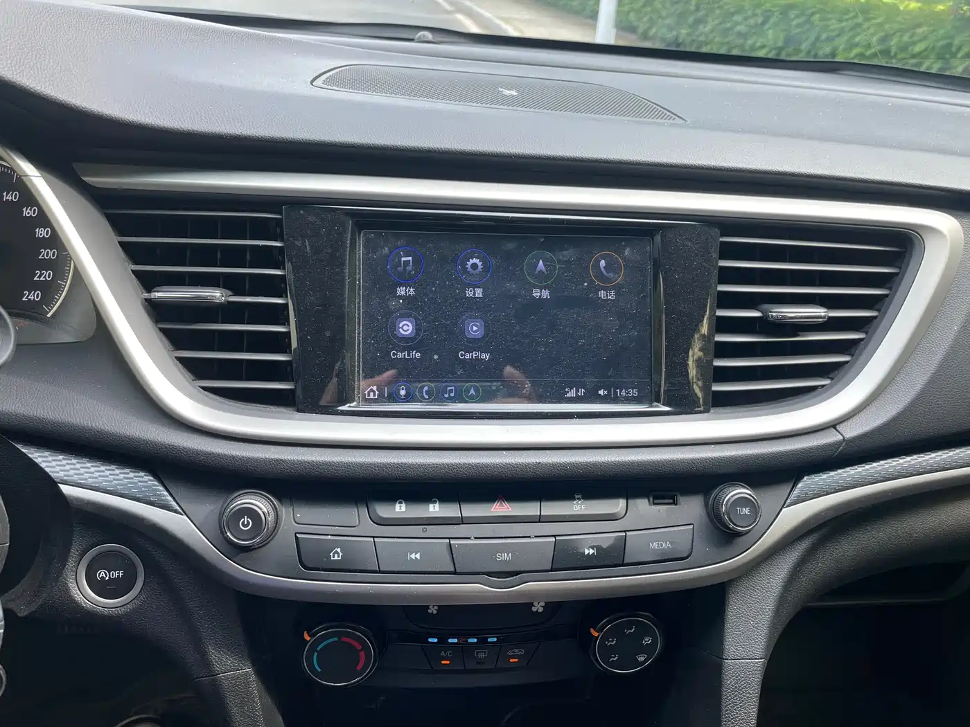 BUICK YINGLANG