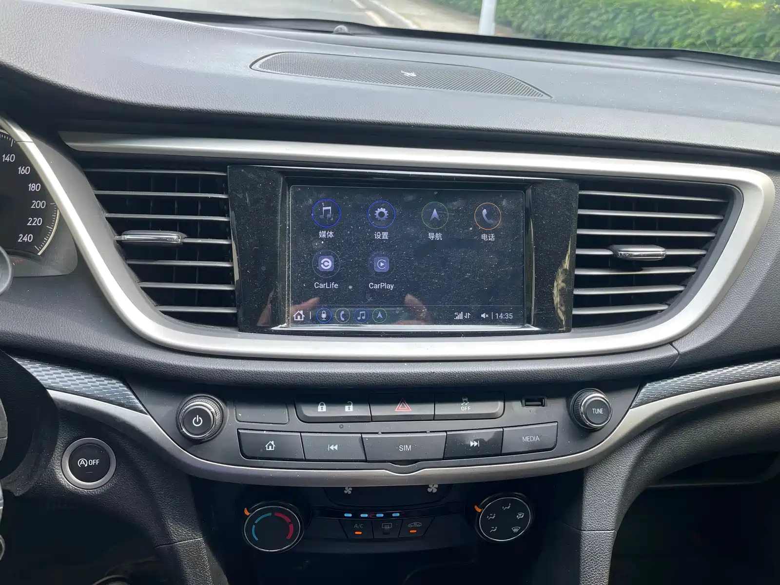 Фото 15 - Buick Excelle