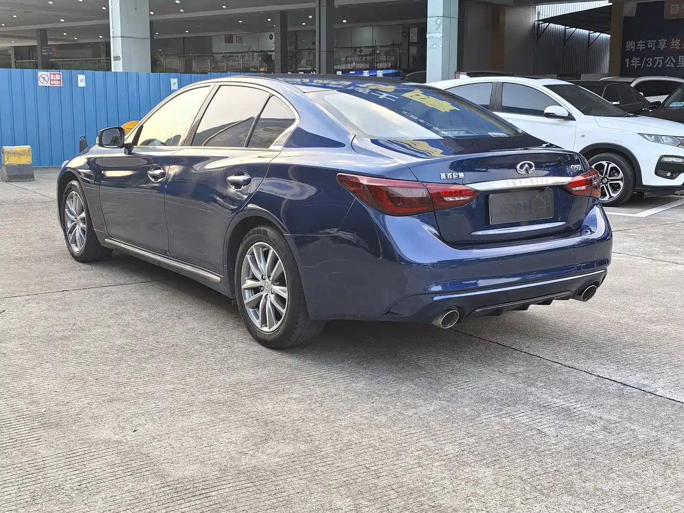 Infiniti Q50L 2020 2018 2.0T Comfort (China VI)