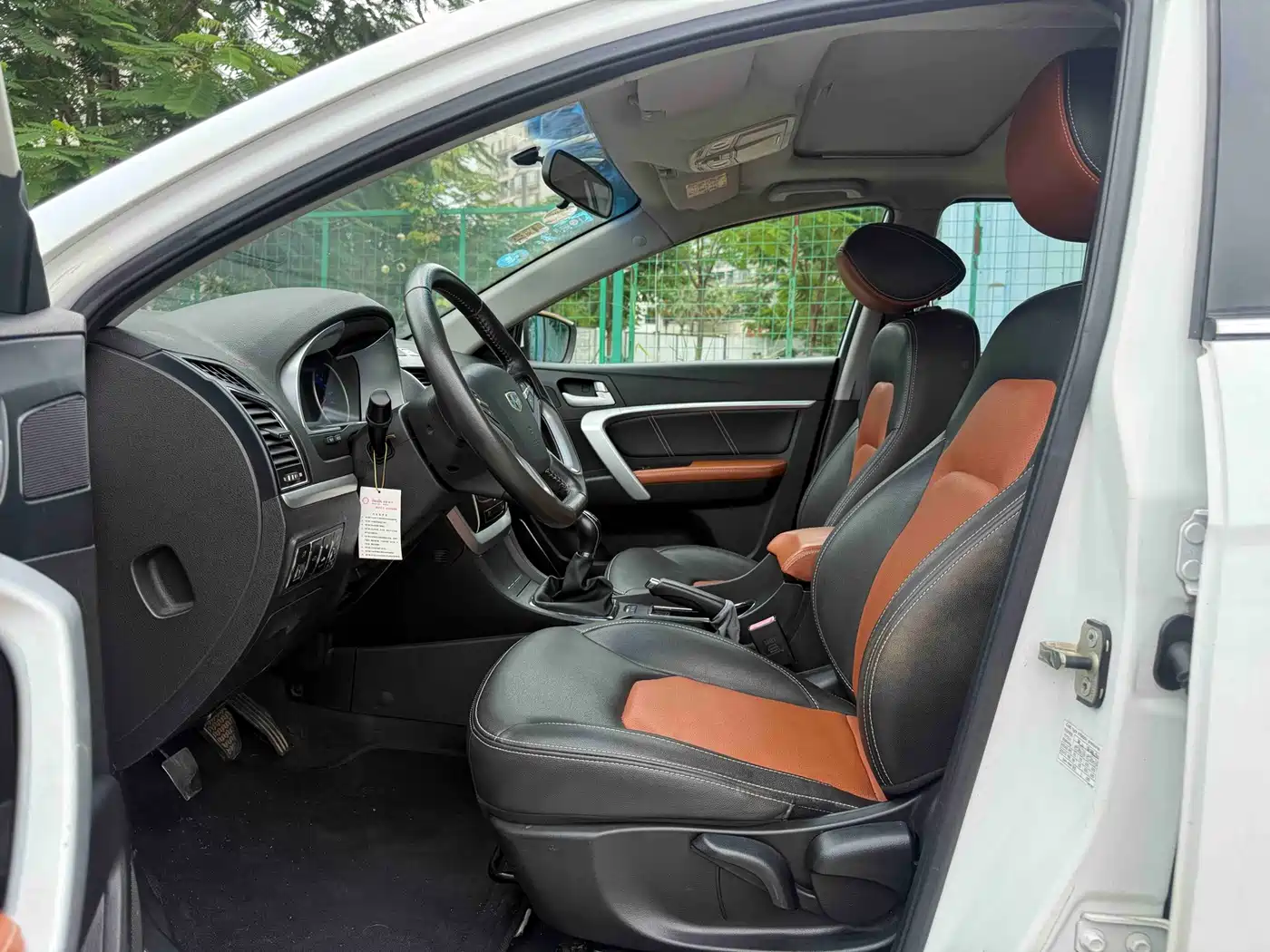 Фото 4 - Geely Emgrand