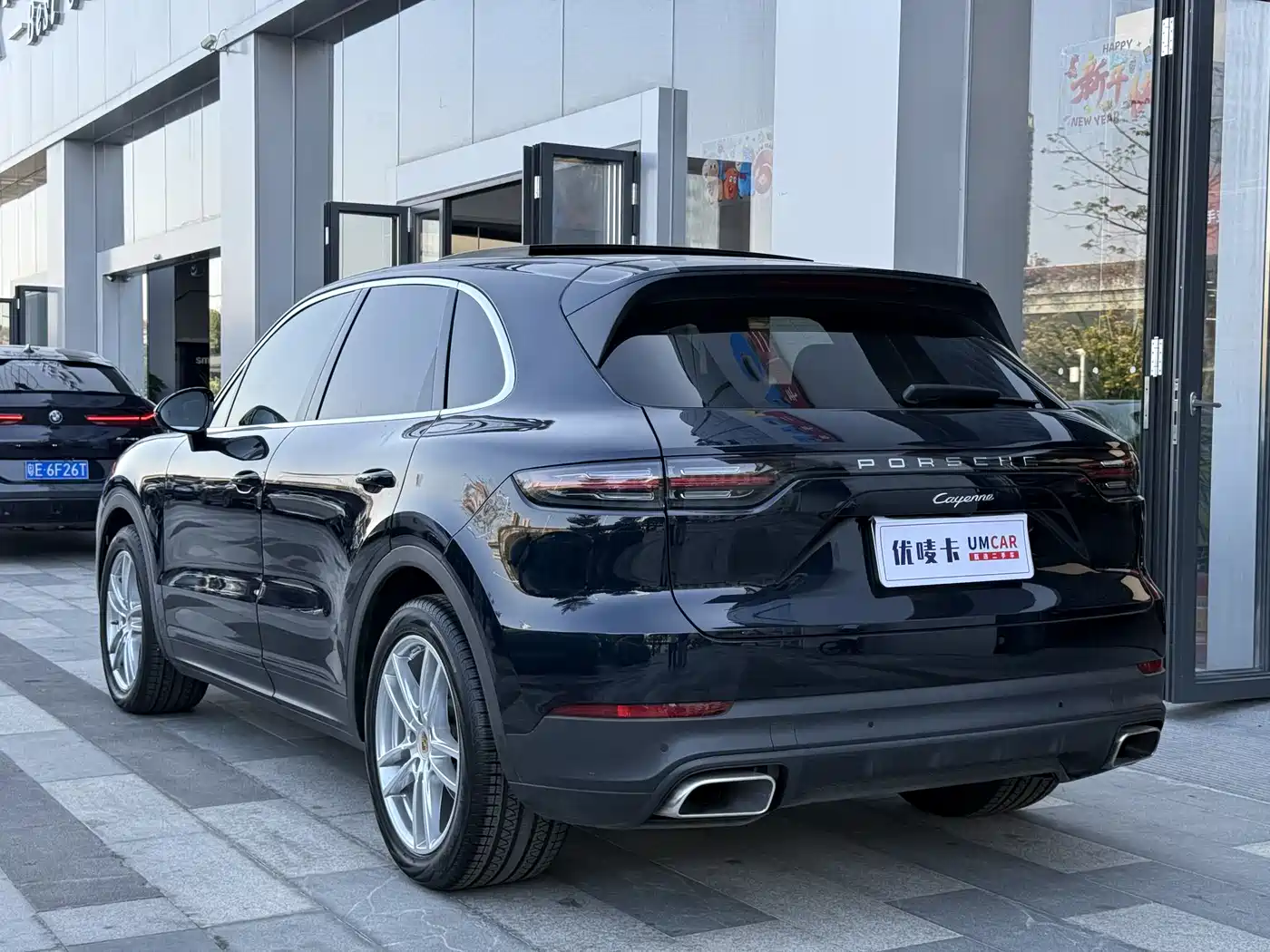 Porsche Cayenne 2023 Cayenne 3.0T фото 4