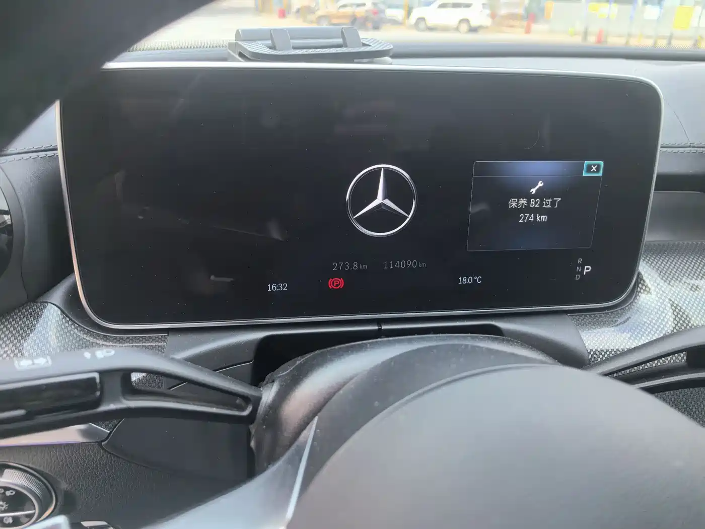 Mercedes-Benz C-Class 2022 Facelift C 260 L Sport фото 12