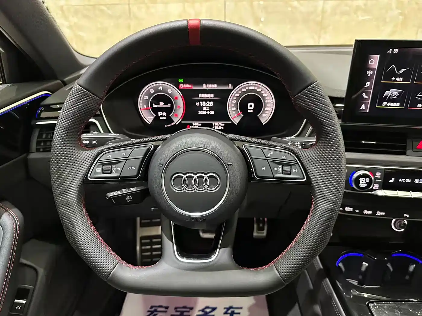 AUDI A4L