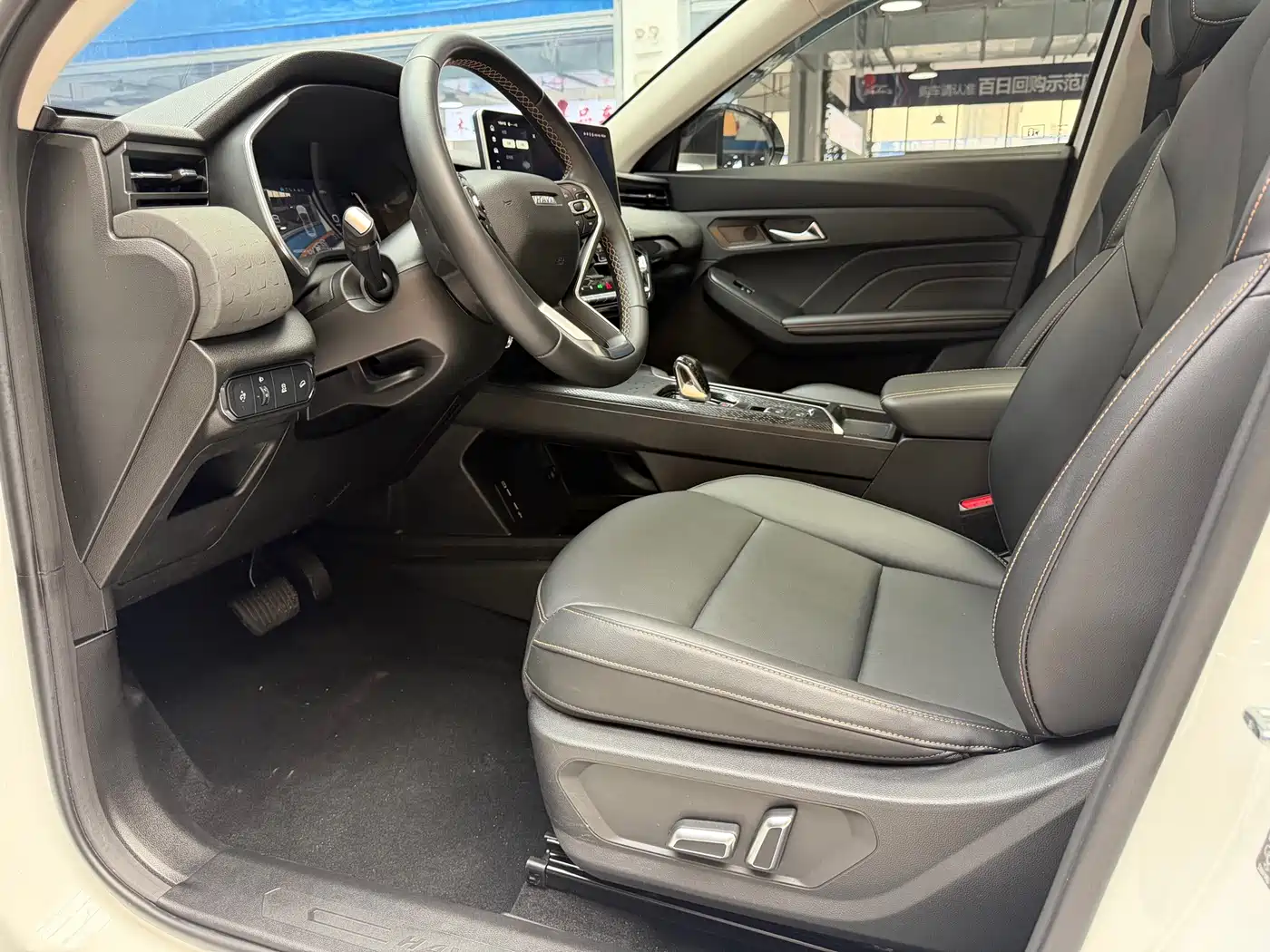 Haval Chitu 2023 2023 1.5T Excellence