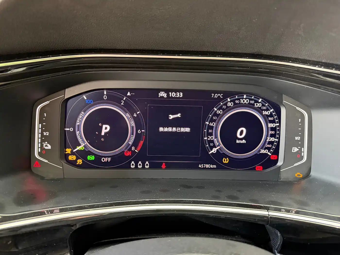 Volkswagen Tayron GTE Plug-in Hybrid 2022 1.4T Luxury фото 9