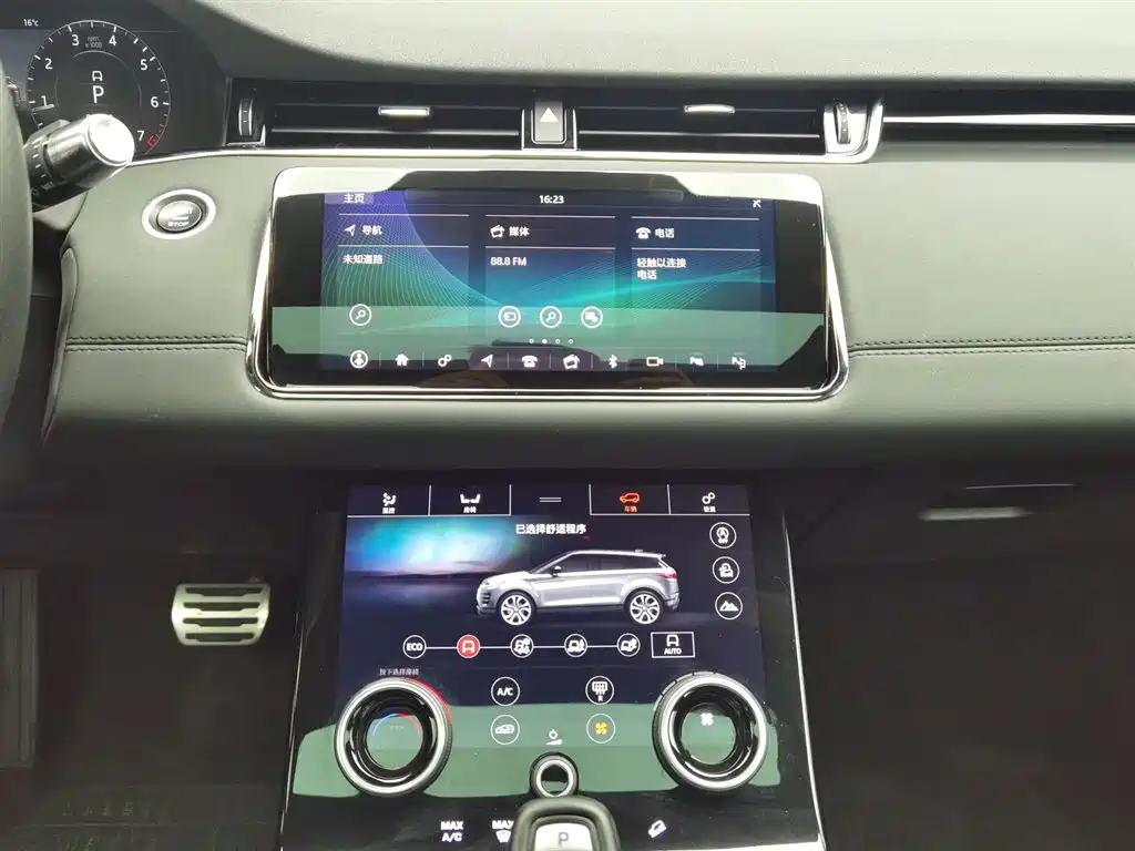 LAND ROVER RANGE ROVER AURORA