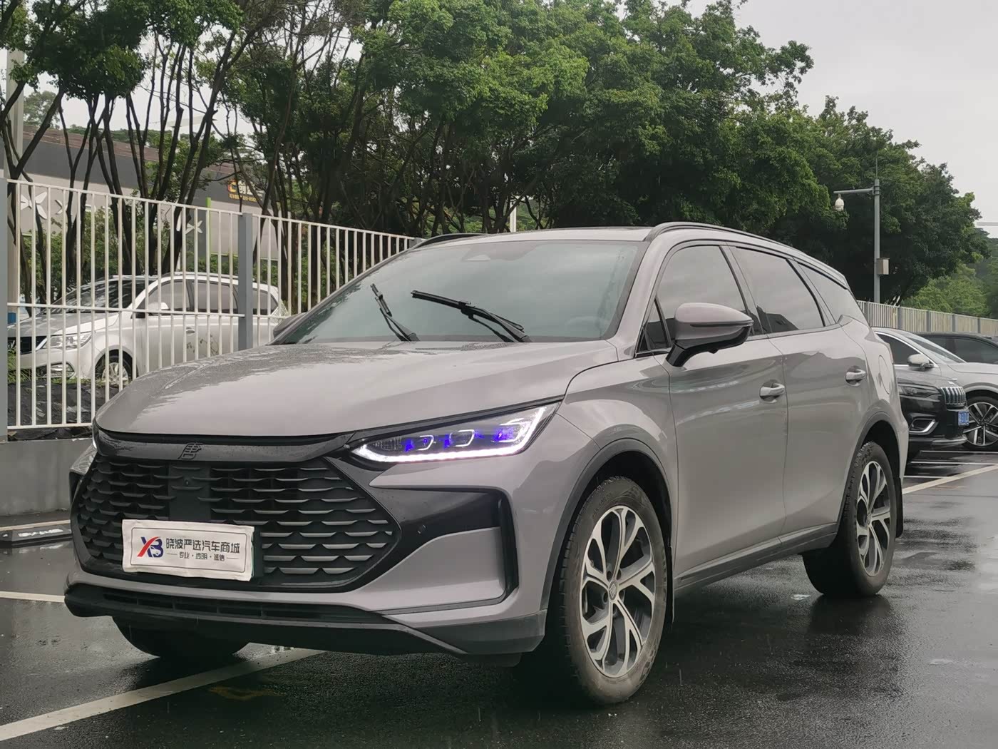 BYD Tang New Energy