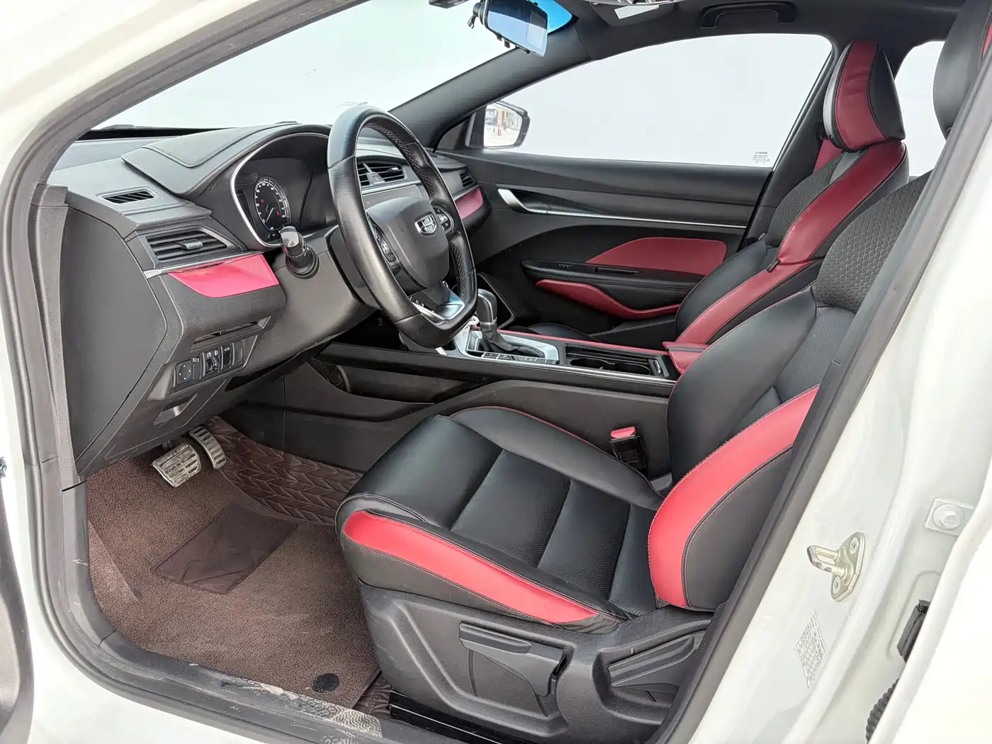 GEELY AUTOMOBILE BINRUI