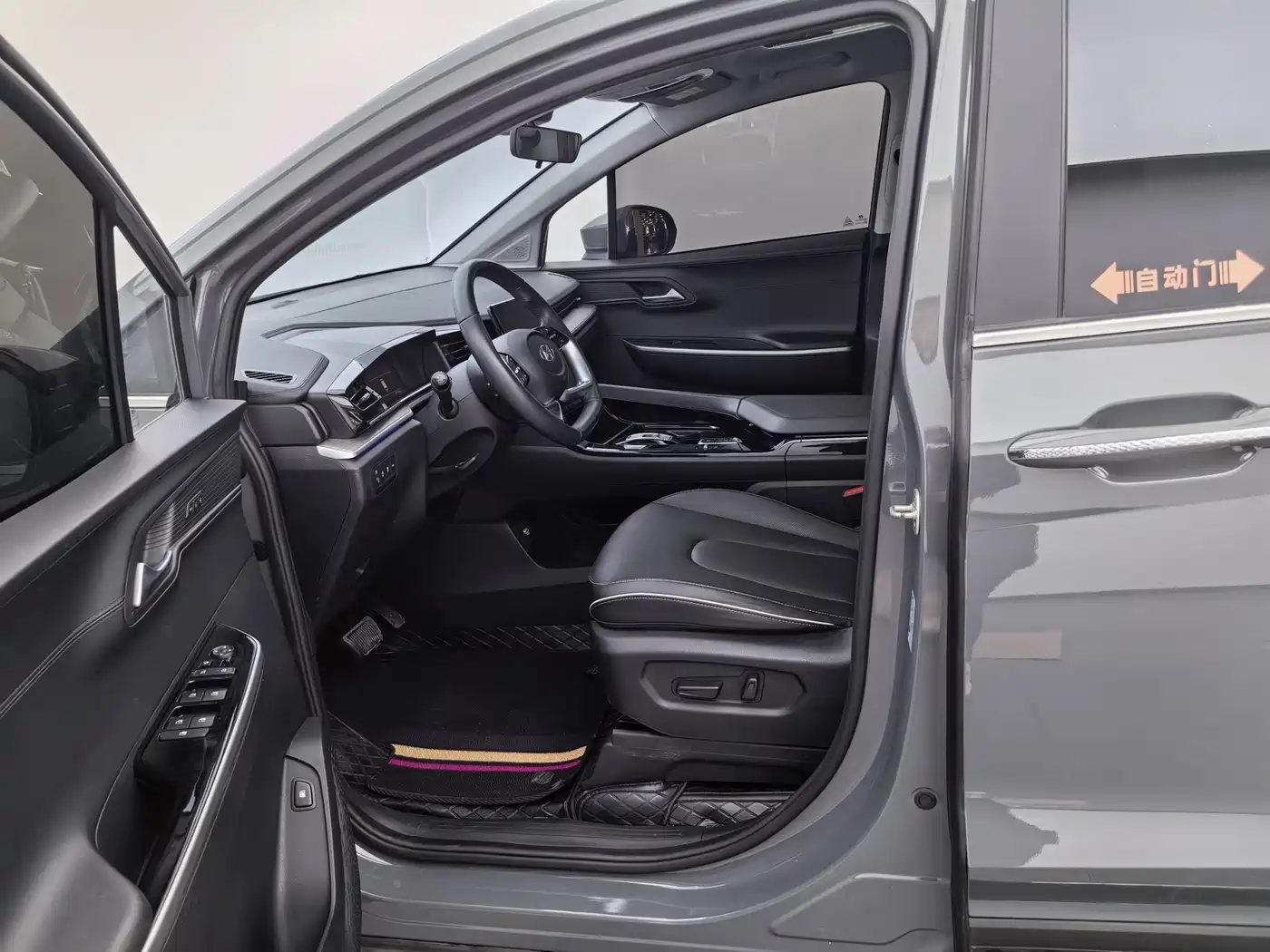 Hyundai Kustu 2022 270TGDi Smart Love Flagship TOP фото 16