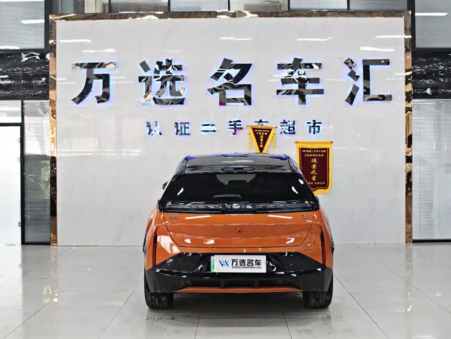 ZEEKR EXTREME KRYPTON X