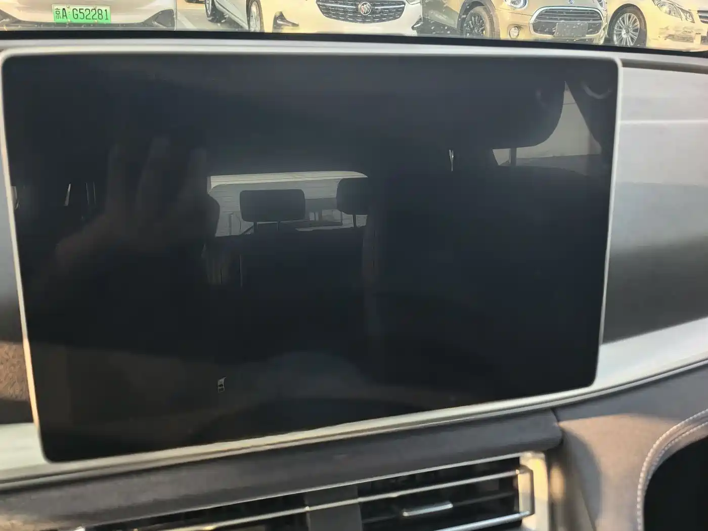 BYD SONGJIANG NEW ENERGY