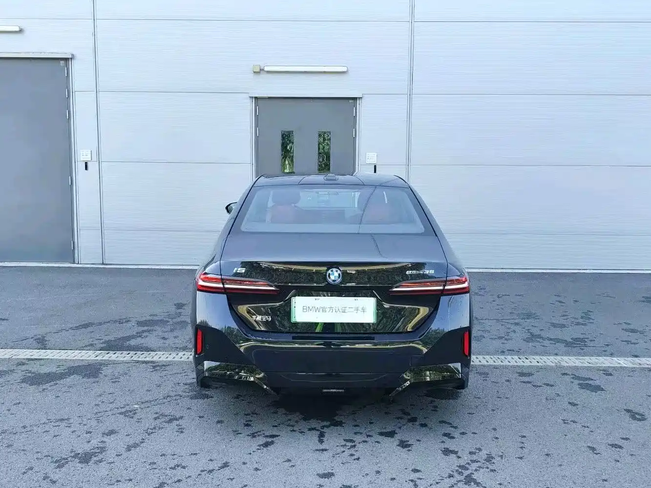 BMW i5 2025 2025 eDrive 35L M Sport Package