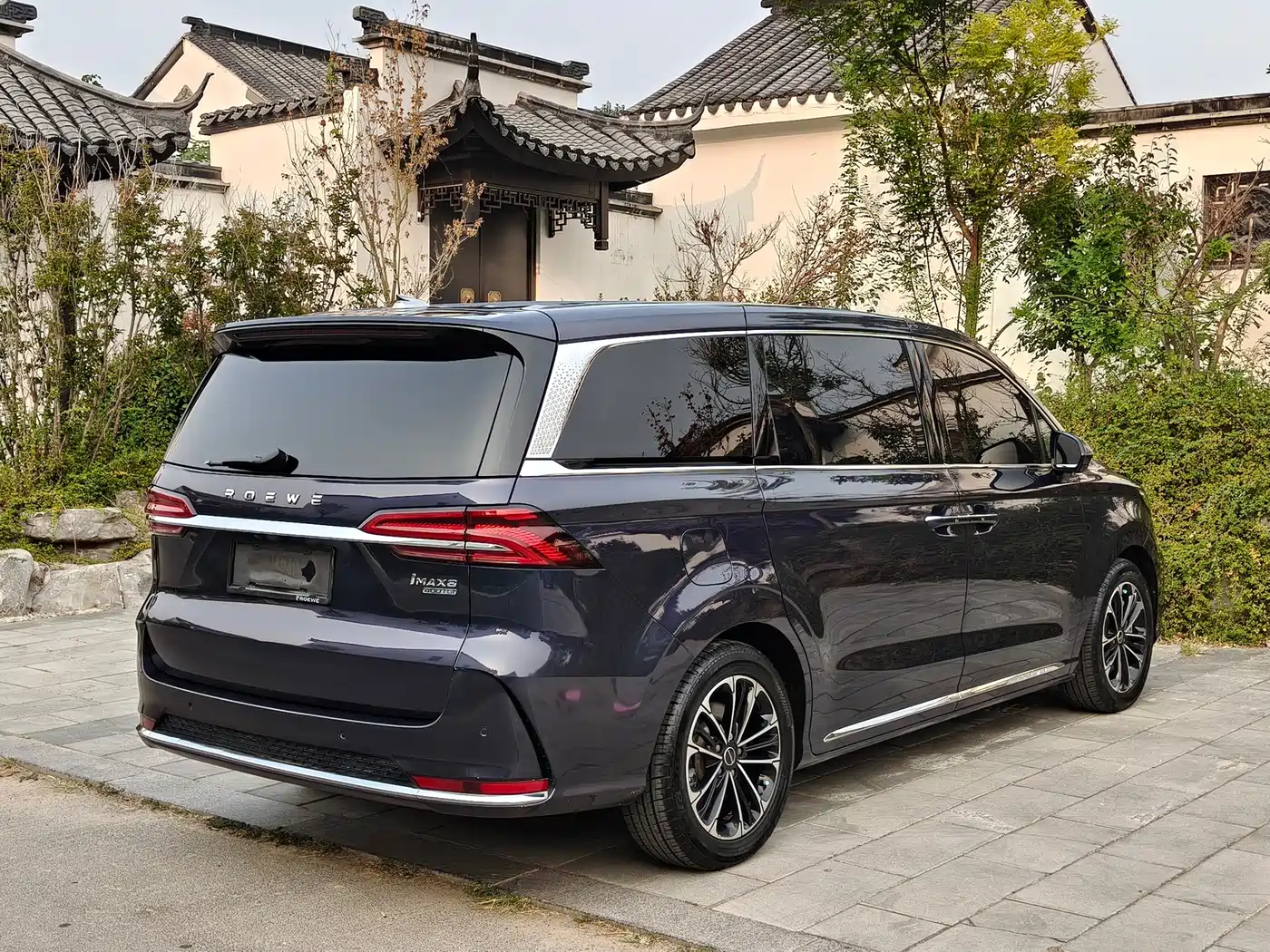 Roewe iMAX8 2021 2021 400TGI Supreme Series Honor