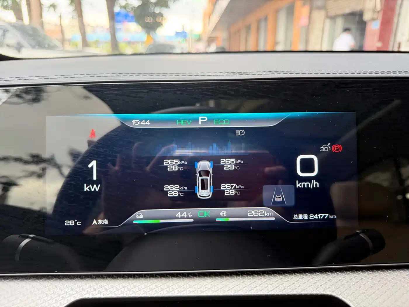 BYD Song Pro New Energy 2025 2nd Gen DM-i 115KM Surpassing Type фото 15