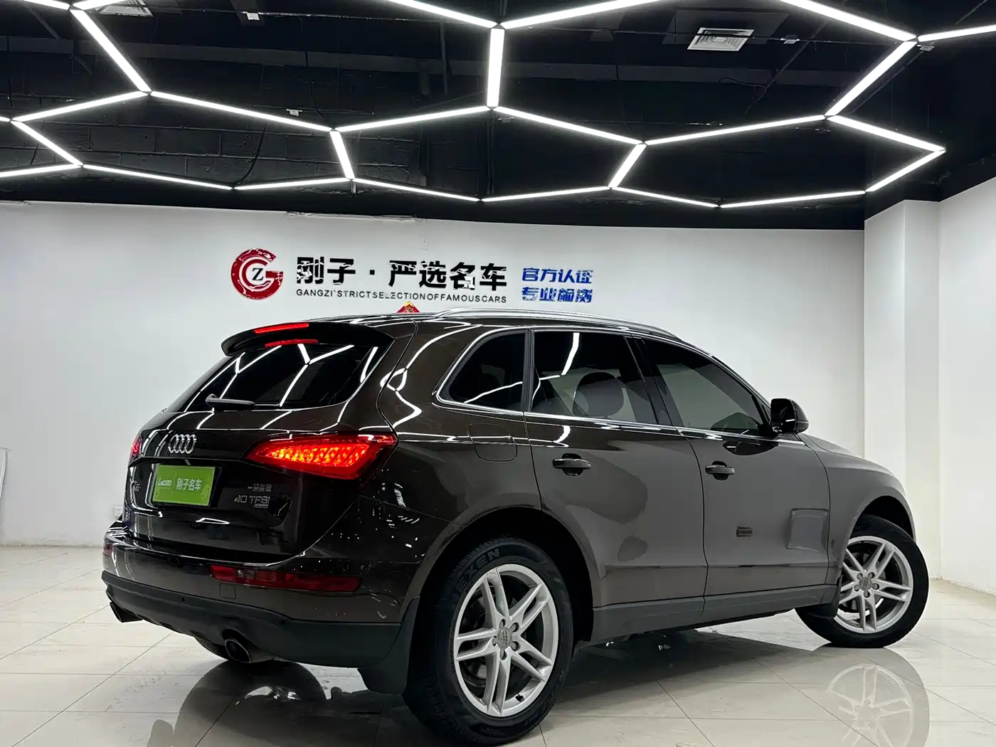 Audi Q5 2013 40 TFSI Technology фото 7