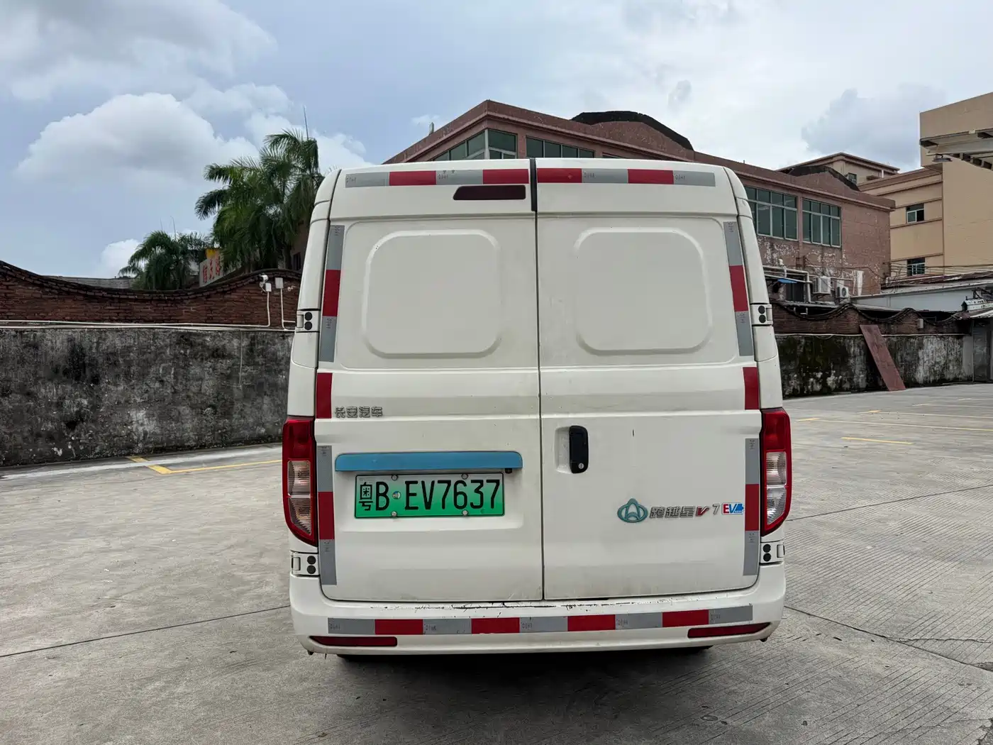 Changan Kuayue Kuayue Star V7 EV 2026 2025 Model 251km Smart Elite 2-Seater CATL 2C 41.86kWh
