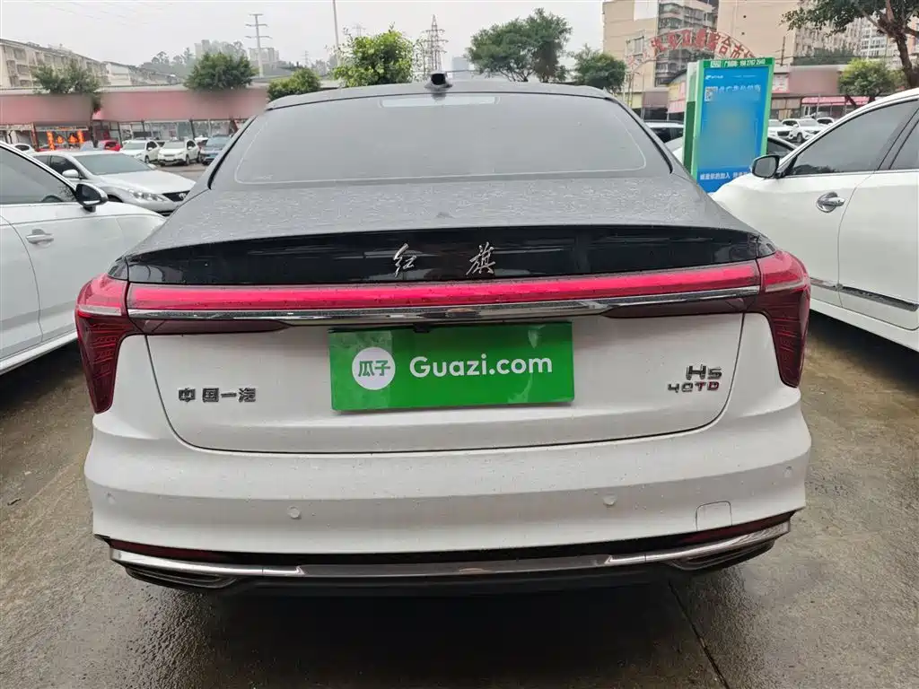 Hongqi H5 2023 2.0T Auto Smart Connect Flag Enjoy фото 4