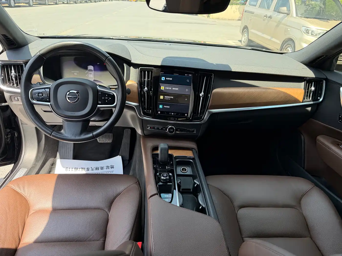 Volvo S90 2021 B5 Elegance Luxury Edition фото 9