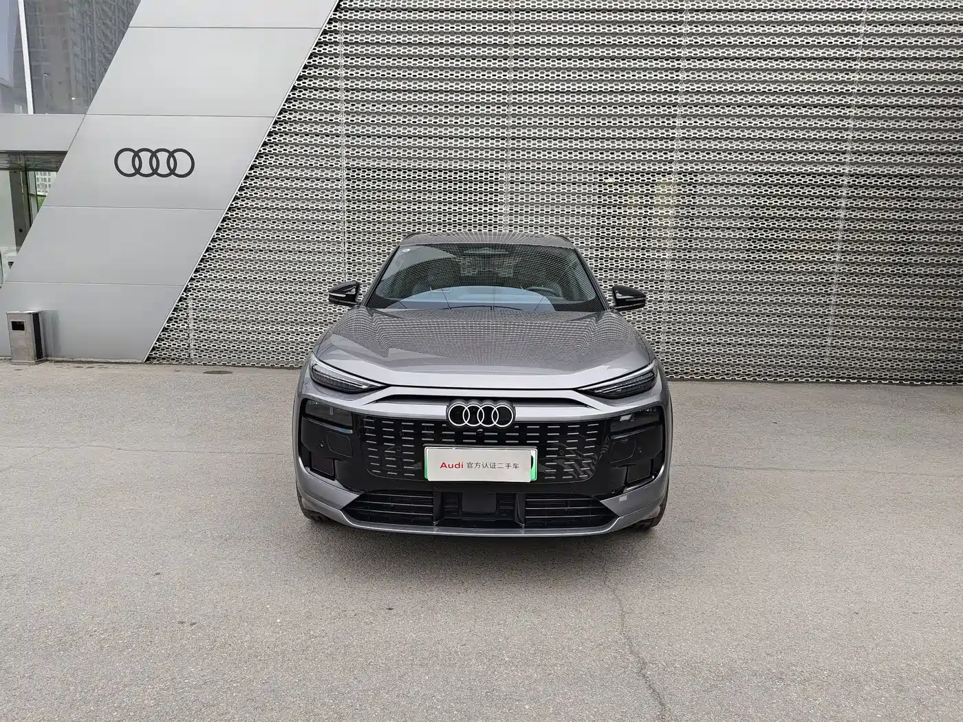 Audi Q6L e-tron 2025 Model Pioneer Edition