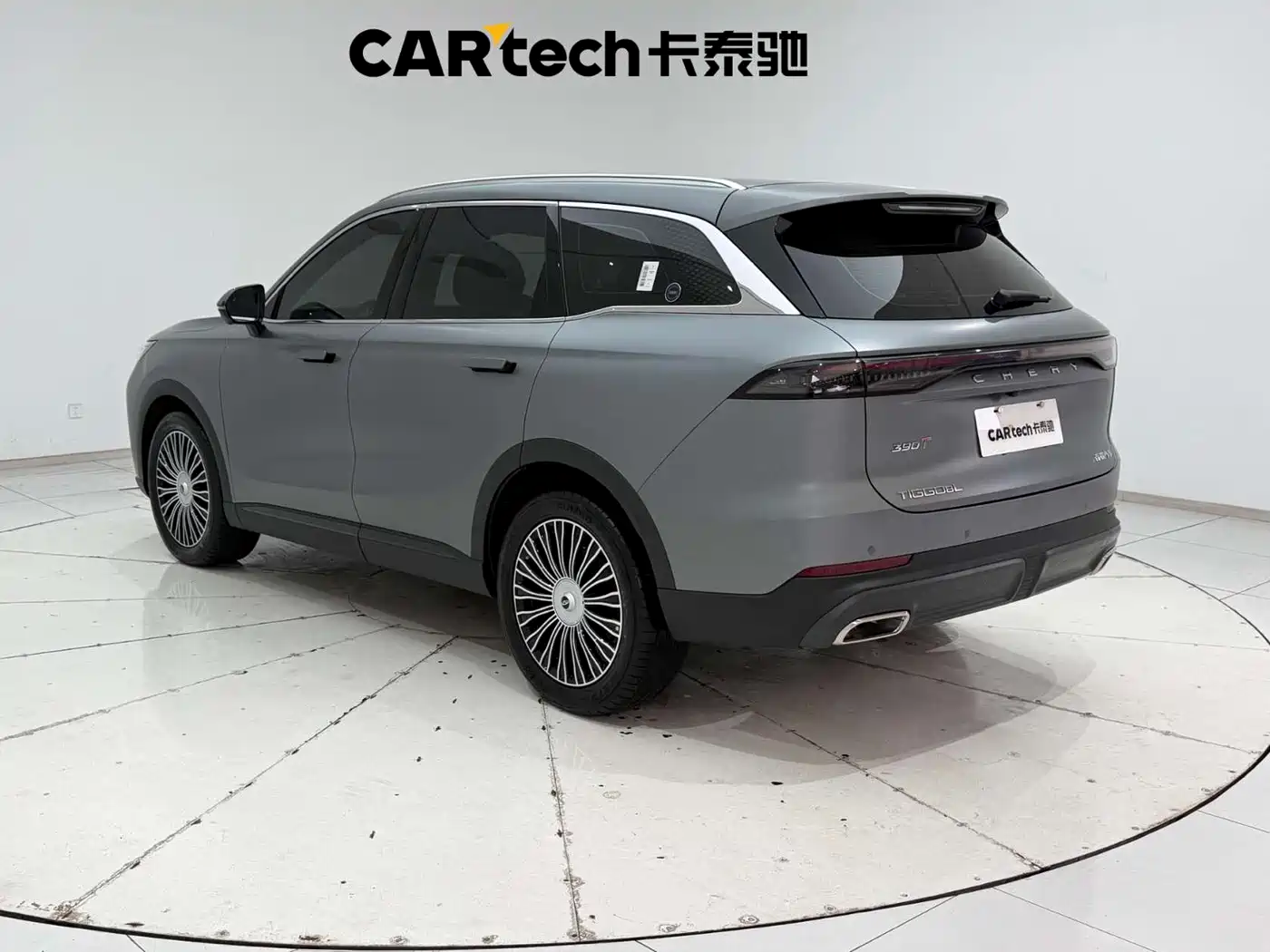 Chery Tiggo 8L 2025 2024 2.0T 2WD Premium 5-seater