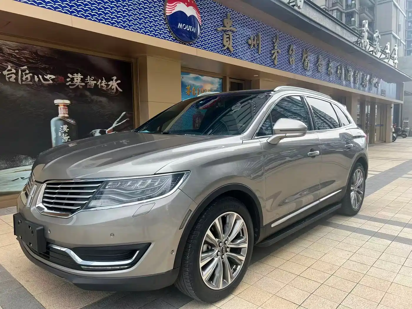 Lincoln MKX 2016 2015 2.7T AWD Prestige Edition