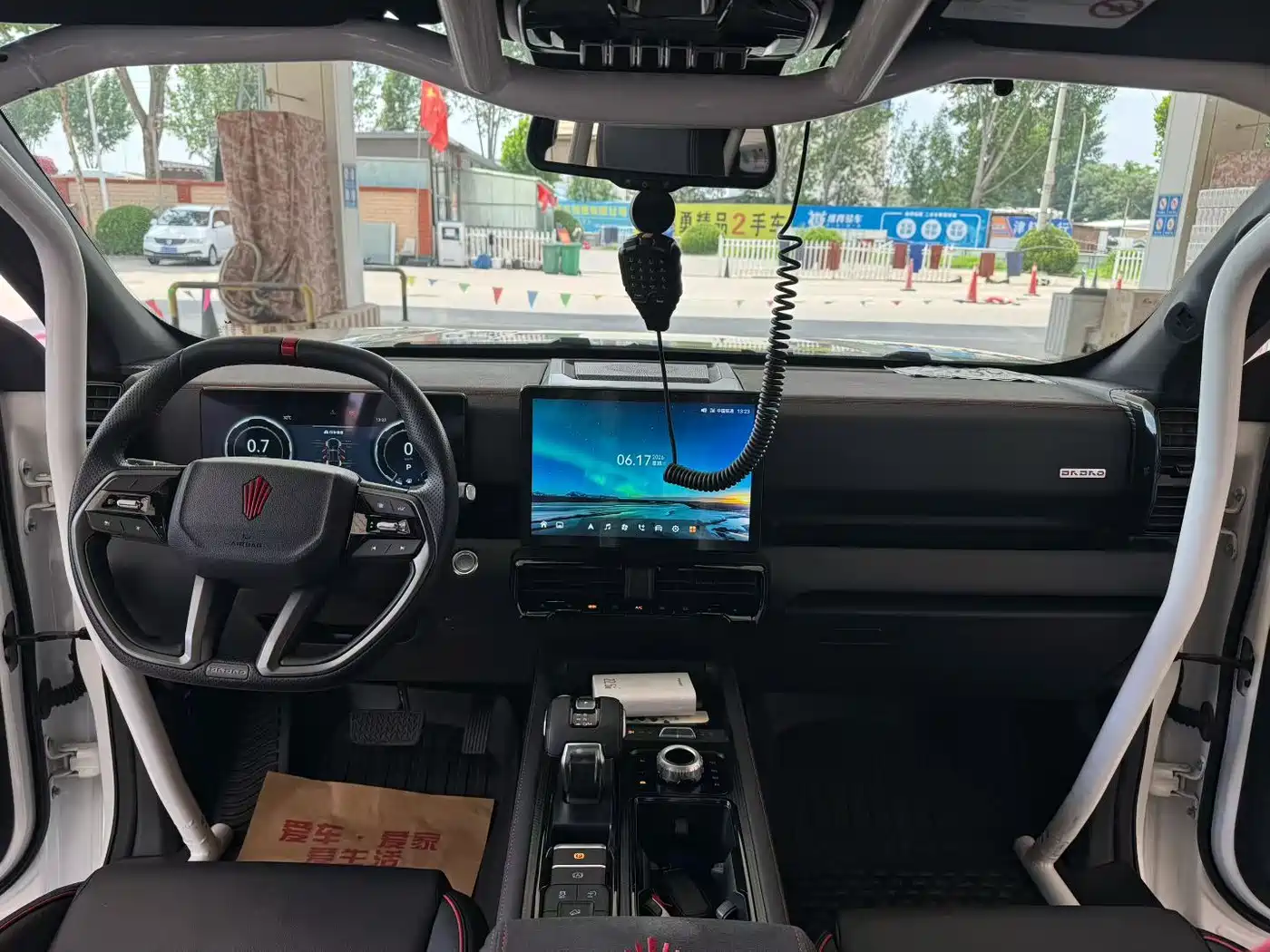 Jiangling Dadao 2024 2024 Explorer 2.3T Gasoline Automatic 4WD Extreme Edition