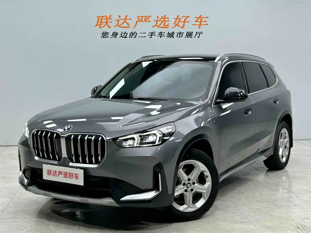 BMW X1 2023 sDrive20Li X Design Package