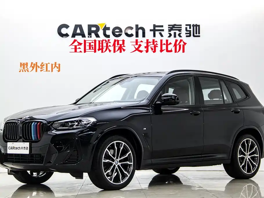 BMW X3 2023 Facelift xDrive30i Leading M Night Package