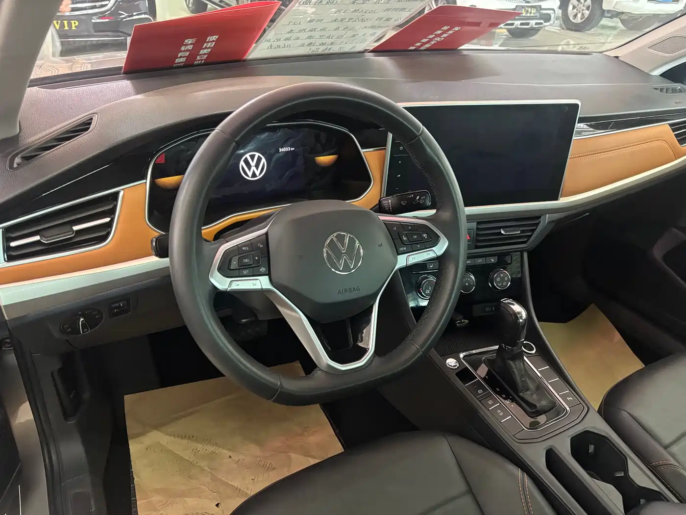 Volkswagen Bora 2023 200TSI DSG Yuexing PRO Edition фото 24