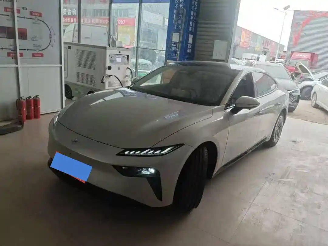 Similar car