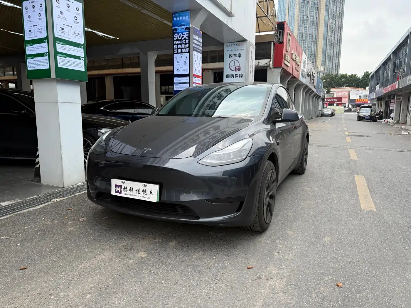 TESLA MODEL Y