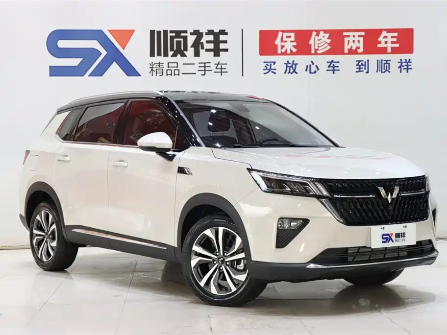 WULING AUTOMOBILE WULING XINGCHEN