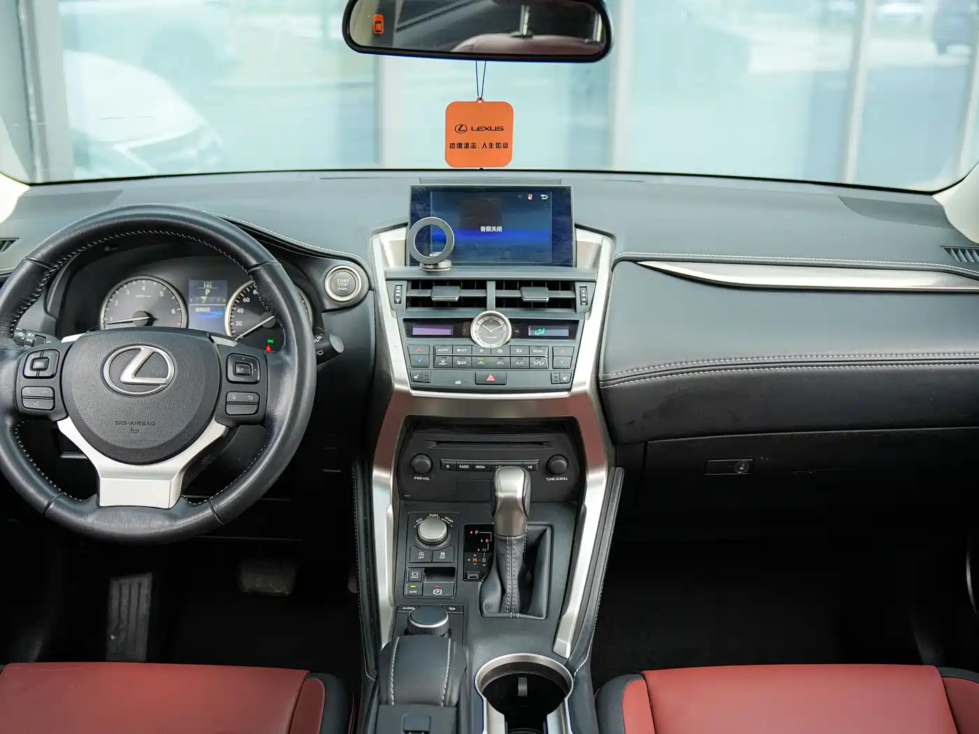 Lexus NX 2015 200 AWD Luxury фото 16