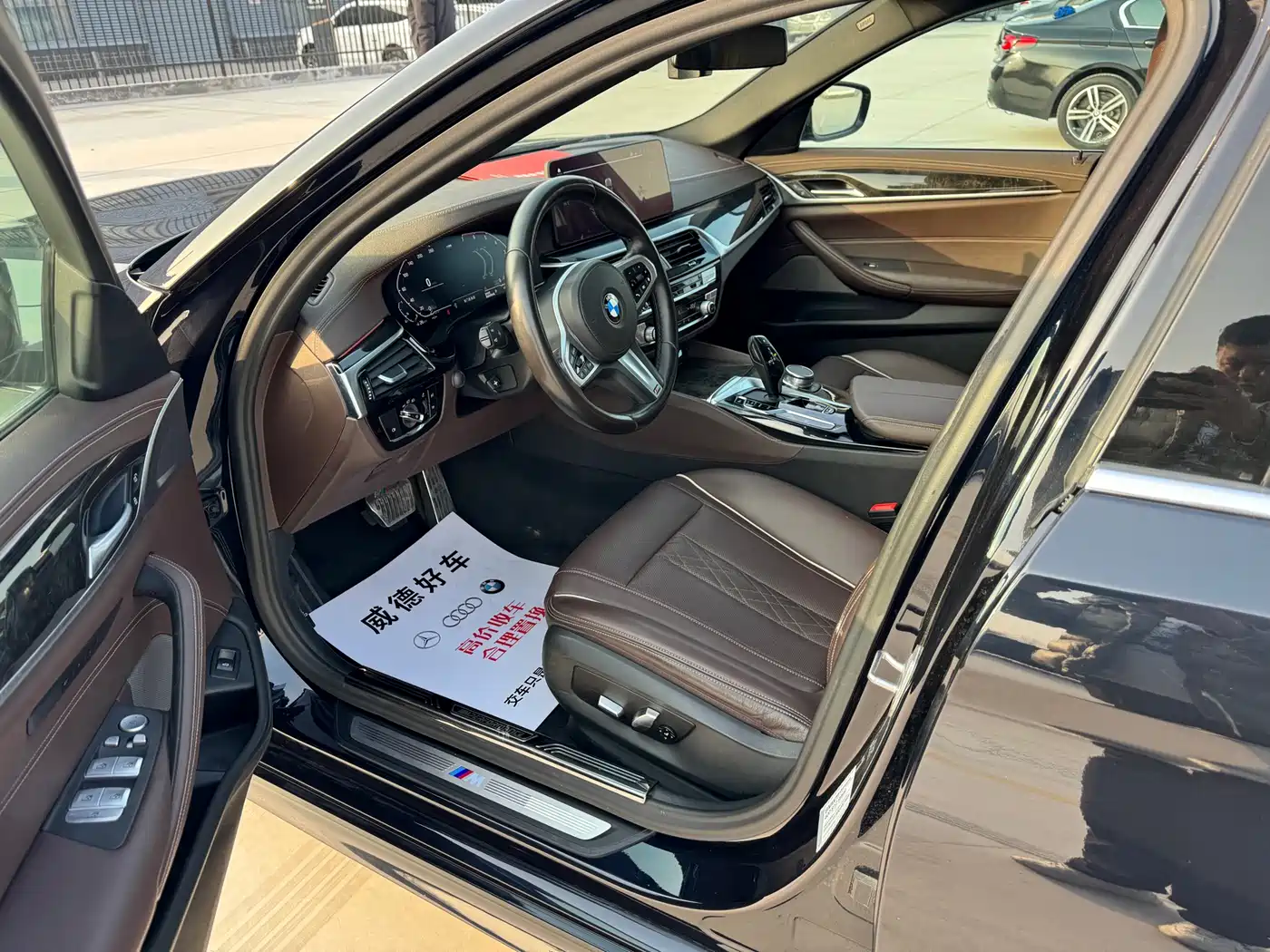 BMW 5 Series 2021 525Li M Sport Package фото 8