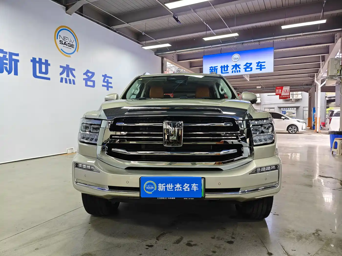 TANK TANK 500 NEW ENERGY