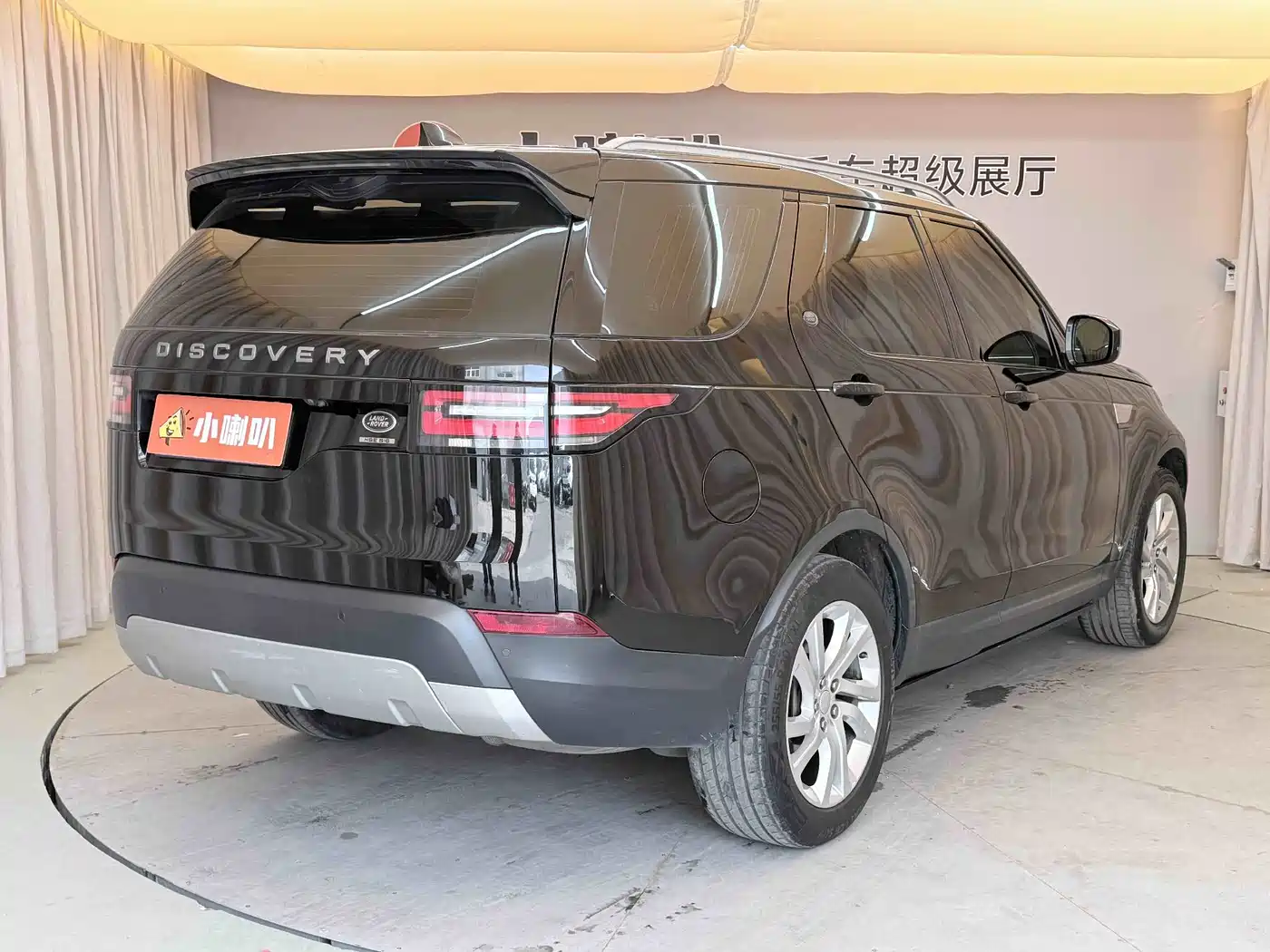 Land Rover Discovery 2017 3.0 SC V6 HSE фото 4
