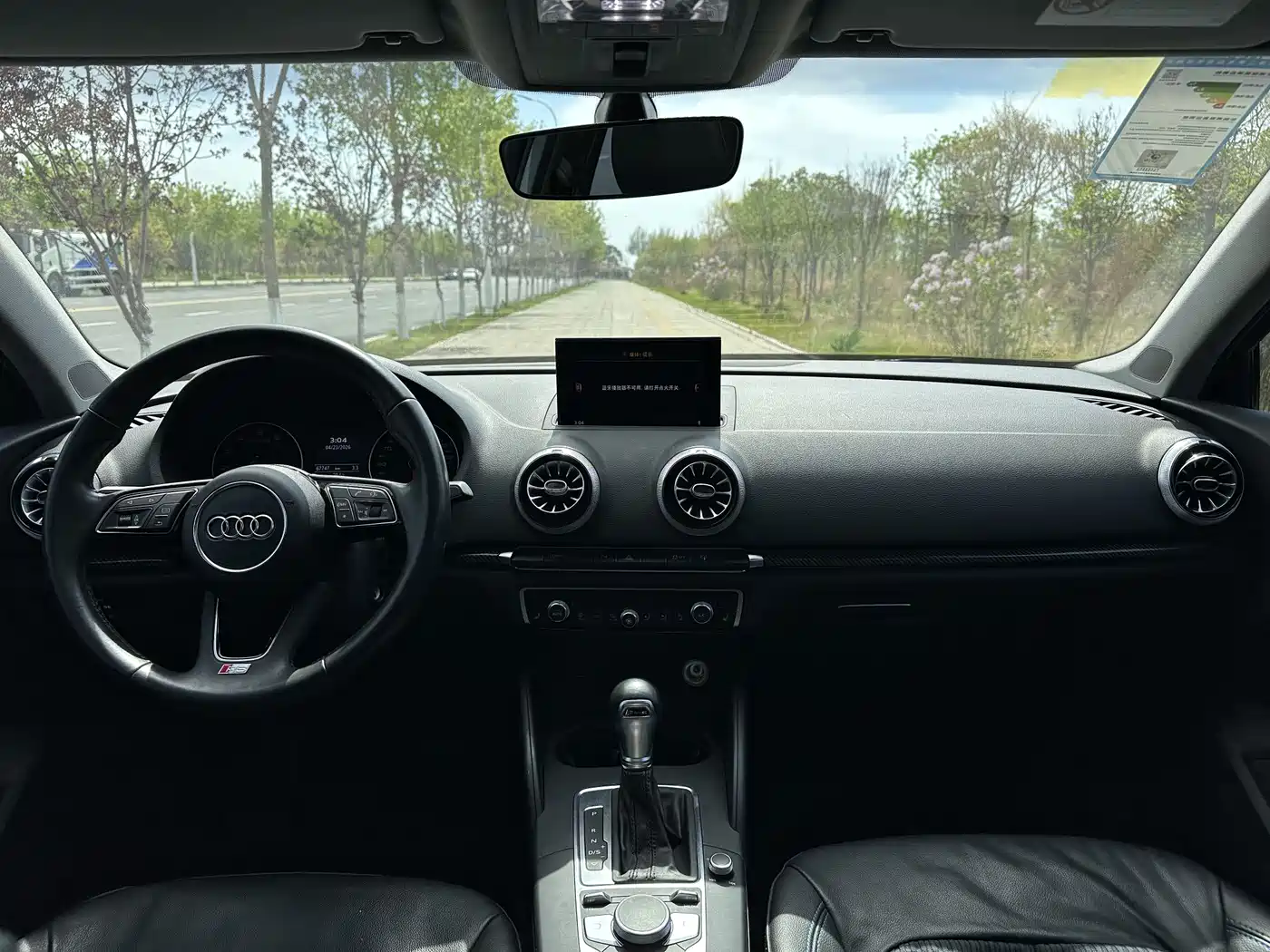Audi A3 2017 Limousine 35 TFSI Fashion фото 13
