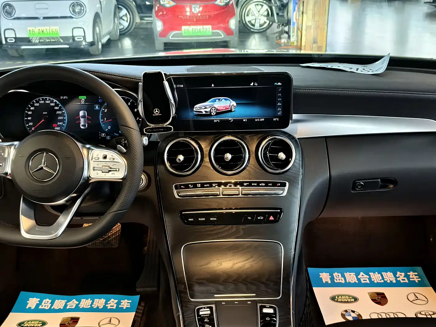 Mercedes-Benz C-Class 2020 C 260 L Sport фото 14