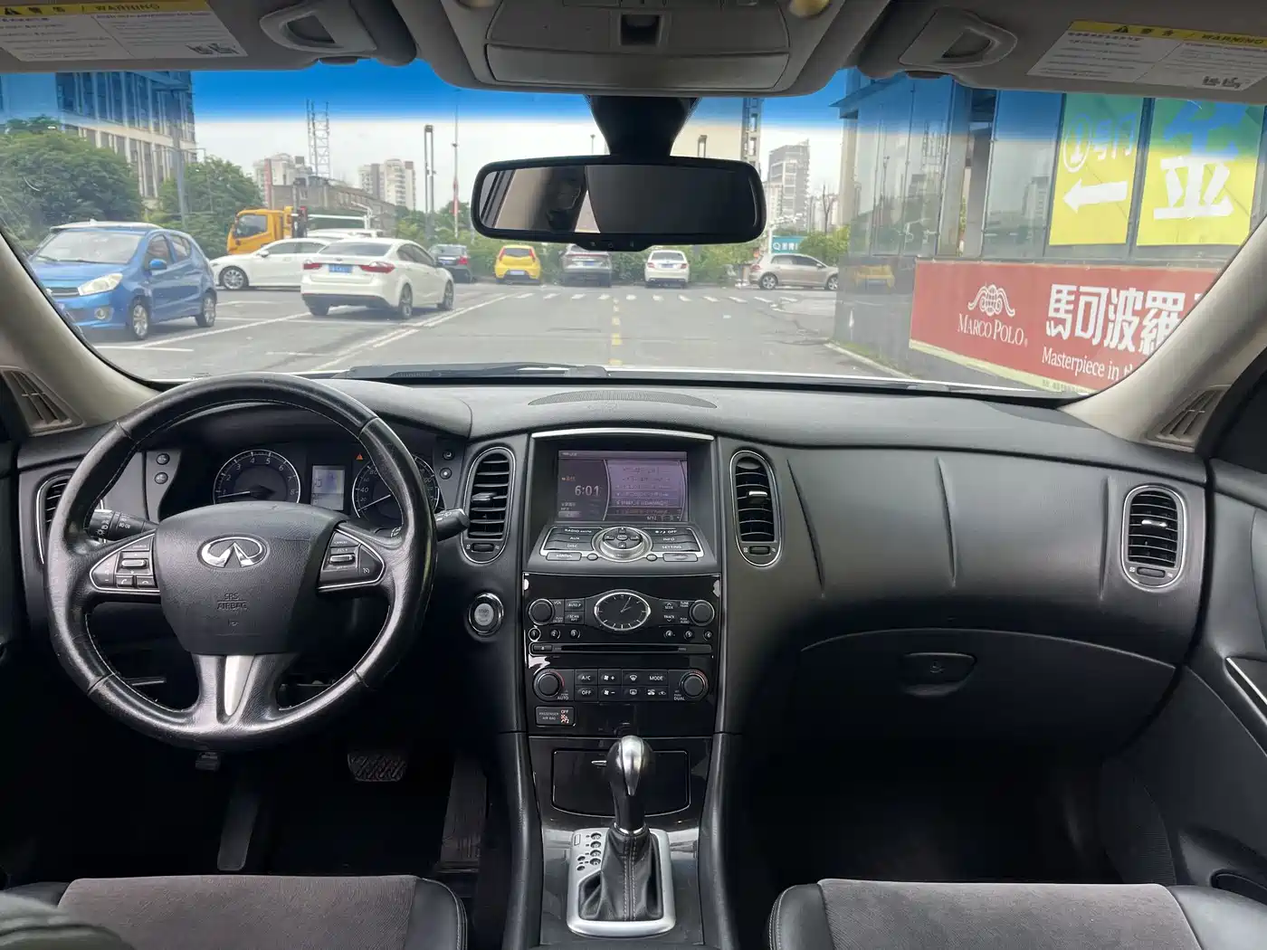 Infiniti QX50 2016 2015 2.5L Comfort Edition