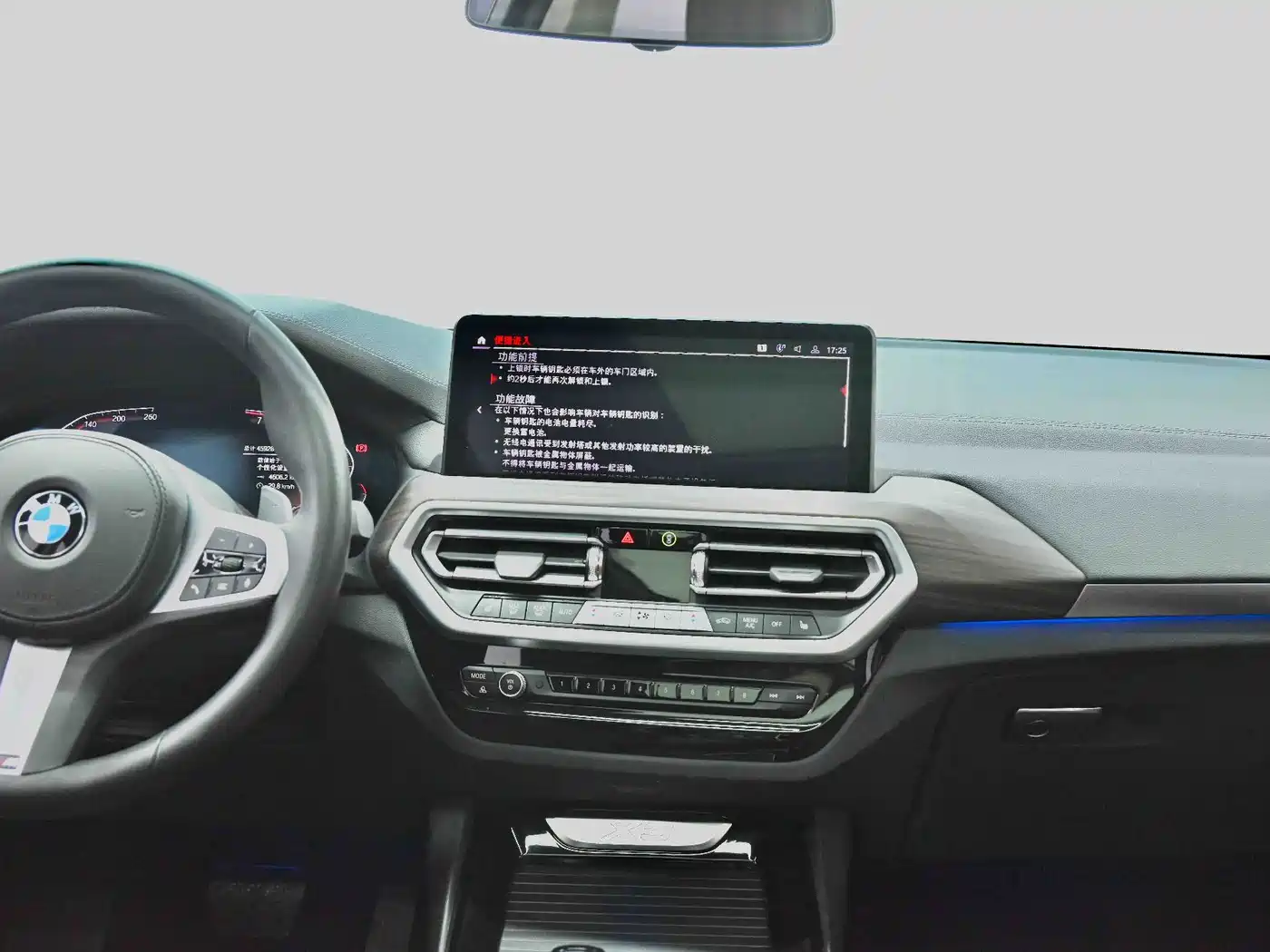 BMW X3 2022 xDrive30i Leading M Night Package фото 21