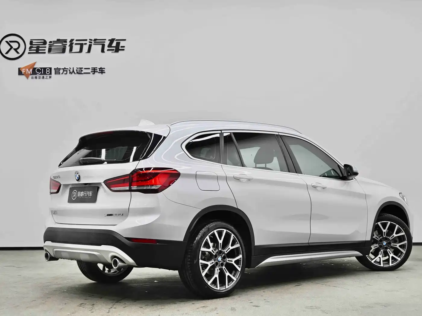 BMW X1 2021 xDrive25Li Exclusive фото 4