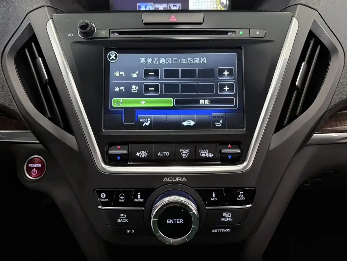 Photo 14 - Acura MDX