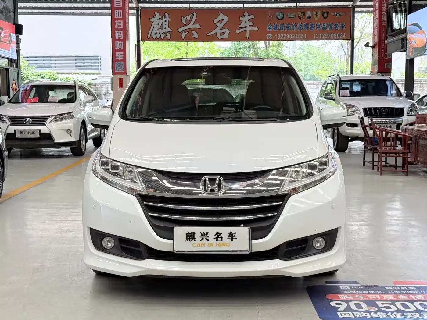 HONDA ODYSSEY