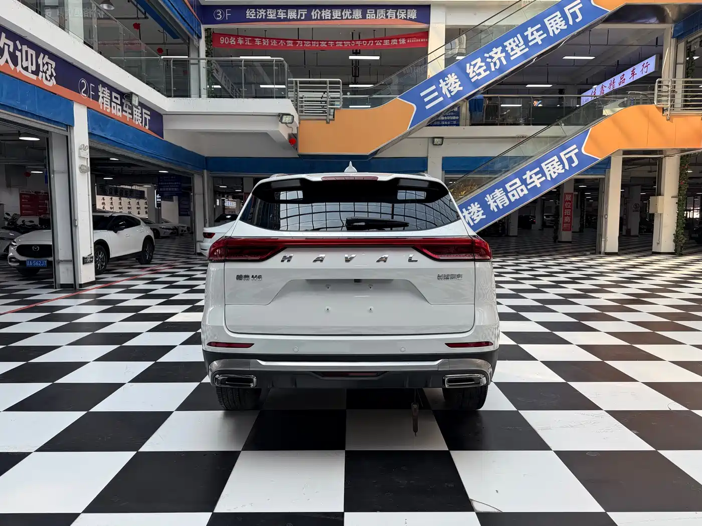 HAVAL H6