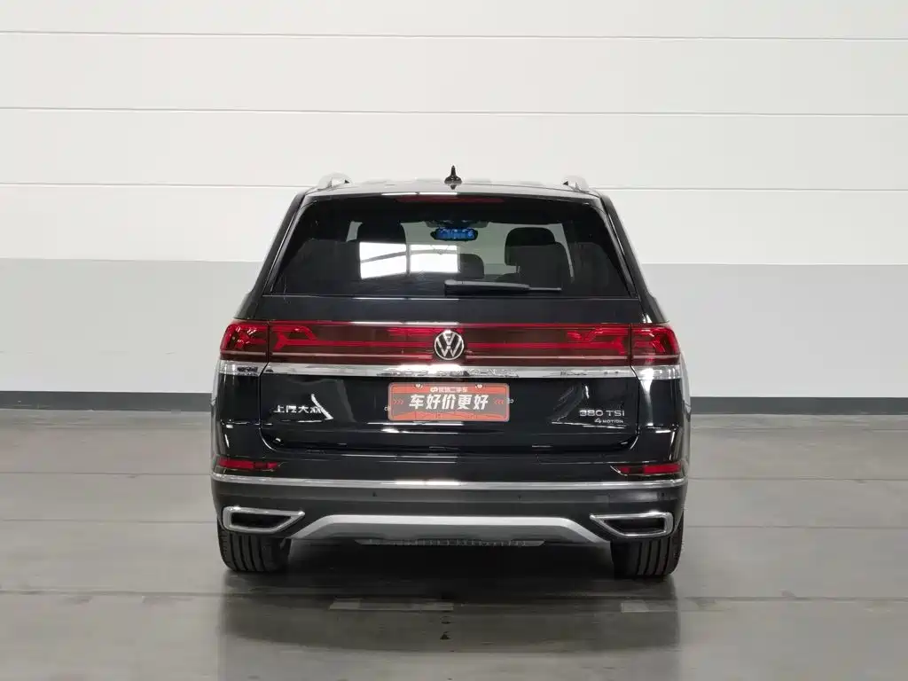 Photo 4 - Volkswagen Teramont