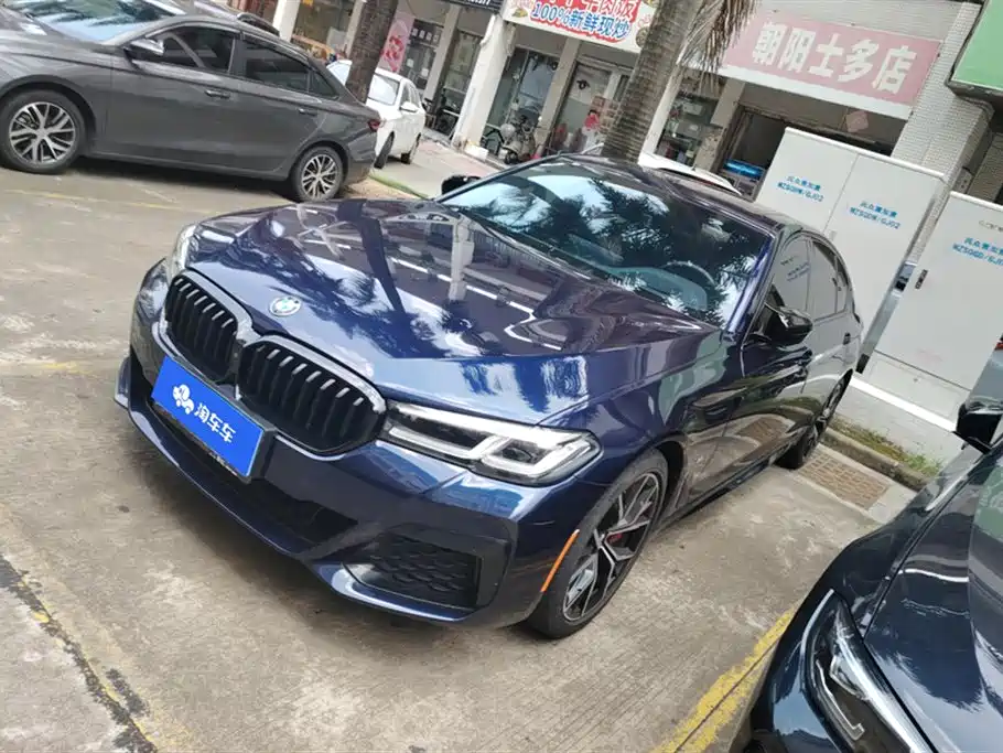 BMW 5 Series (Import) 2021 530i Style Edition M Sport Package