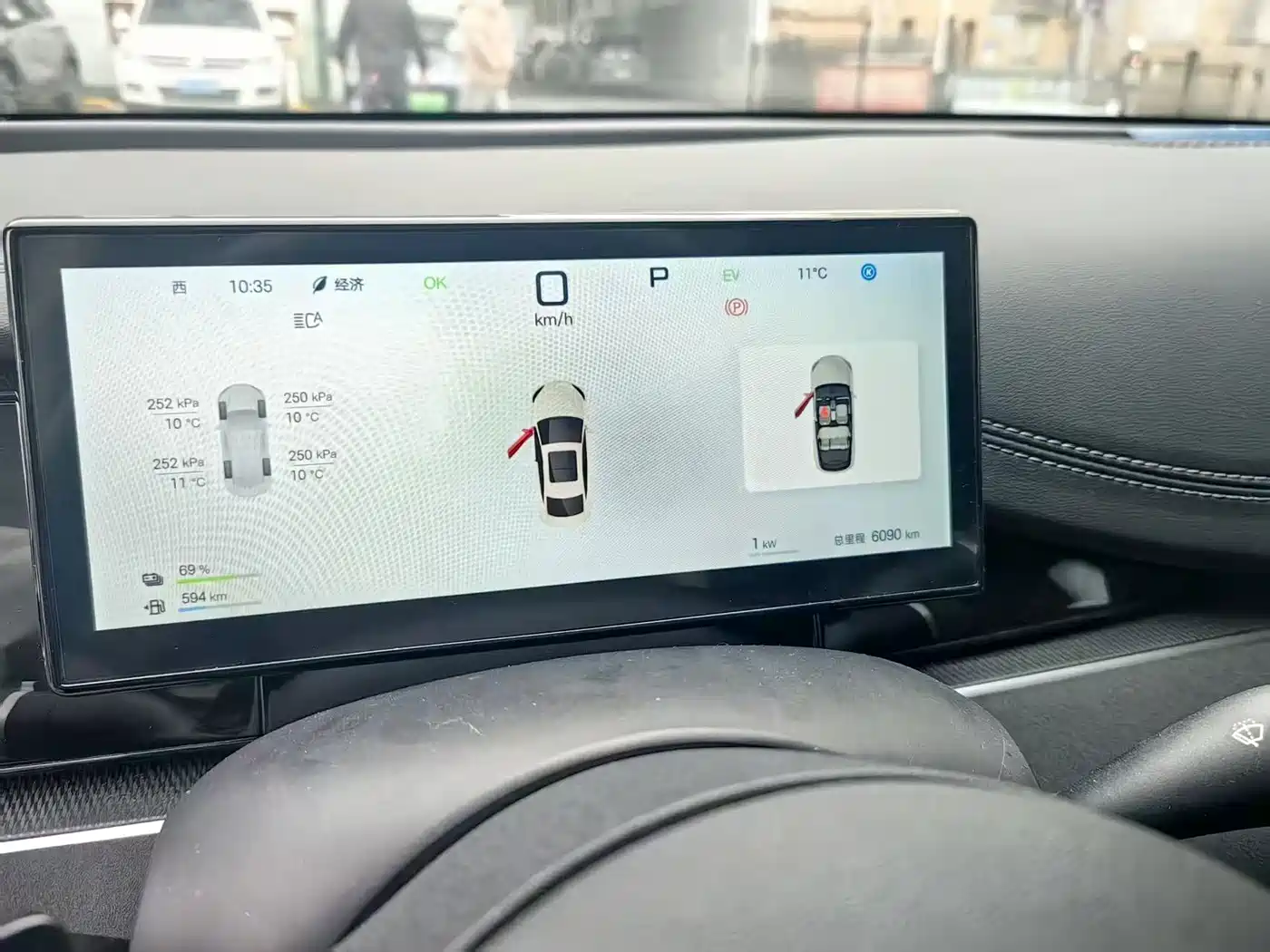 BYD SEAL 06 NEW ENERGY