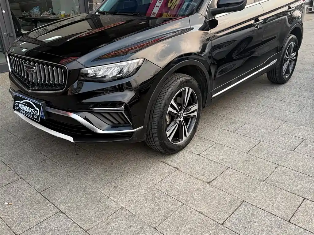 GEELY AUTOMOBILE BOYUE