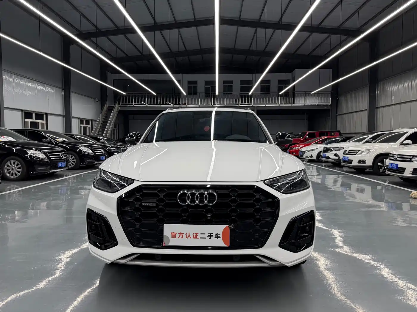 Audi Q5L 2023 40T Luxury Dynamic фото 2