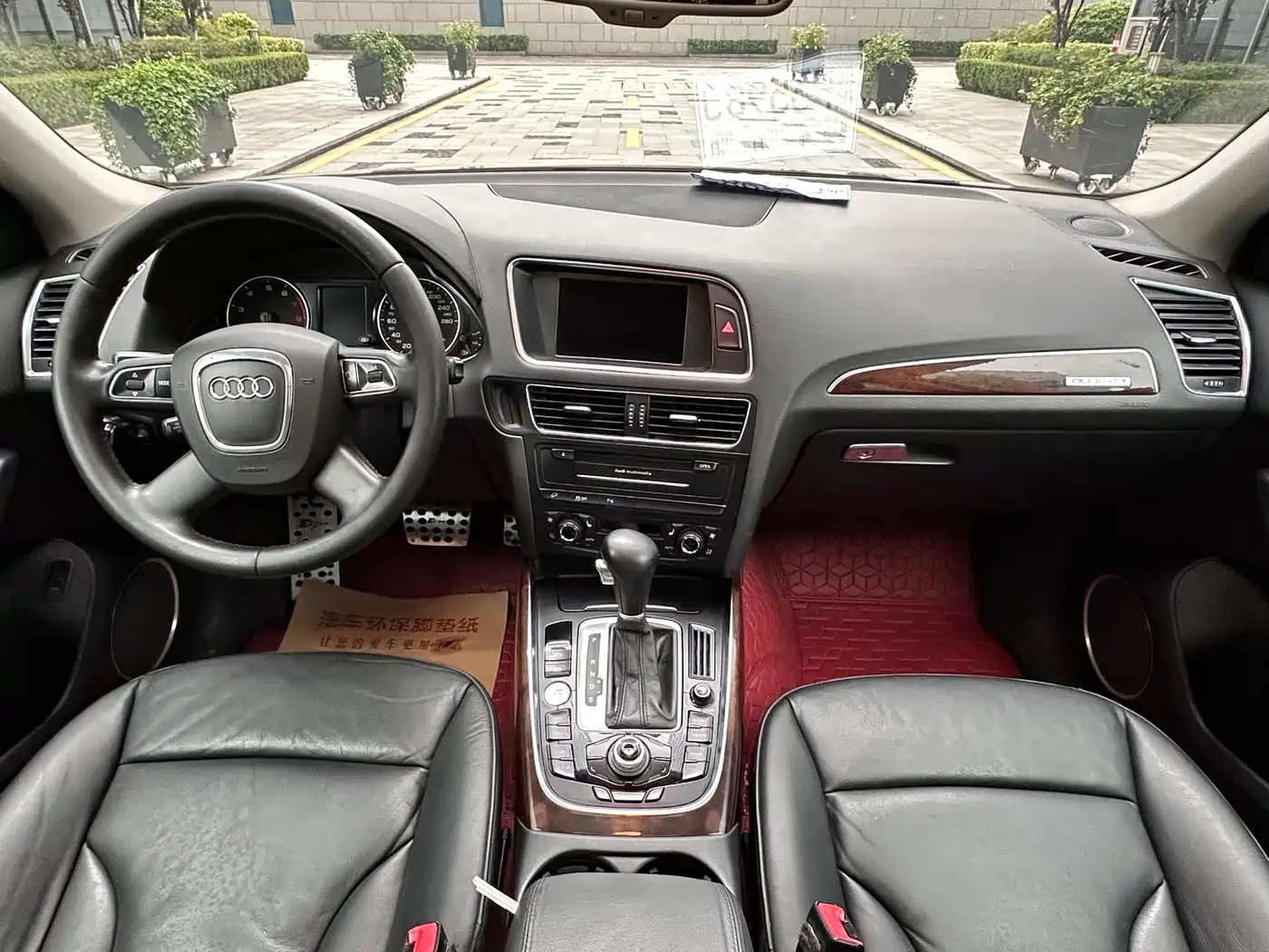 Audi Q5 2011 2.0TFSI Dynamic фото 8